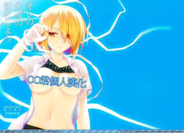#Theme 01_000_theme Pic. (Image de album torscrape))