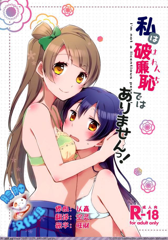 #640x902 01_0001_ Pic. (Image de album torscrape))