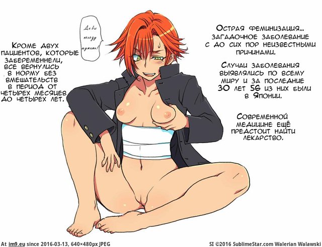 #Boobs #Hentai #Pussy #Anime #Toys #Besthentai #Hentaiass #Young #Asshole 01_000a_tr Pic. (Image of album torscrape))