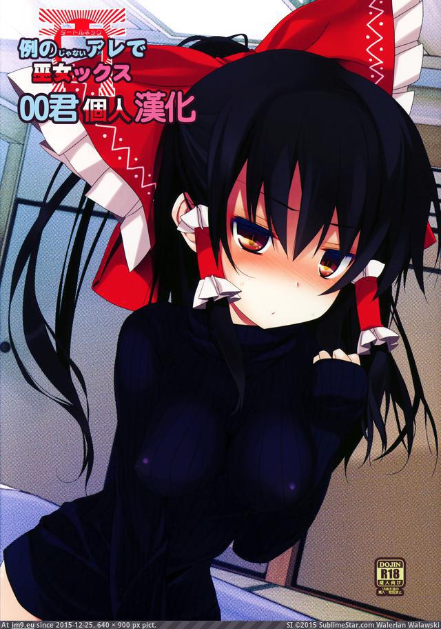 #Theme 01_01_theme Pic. (Image of album torscrape))