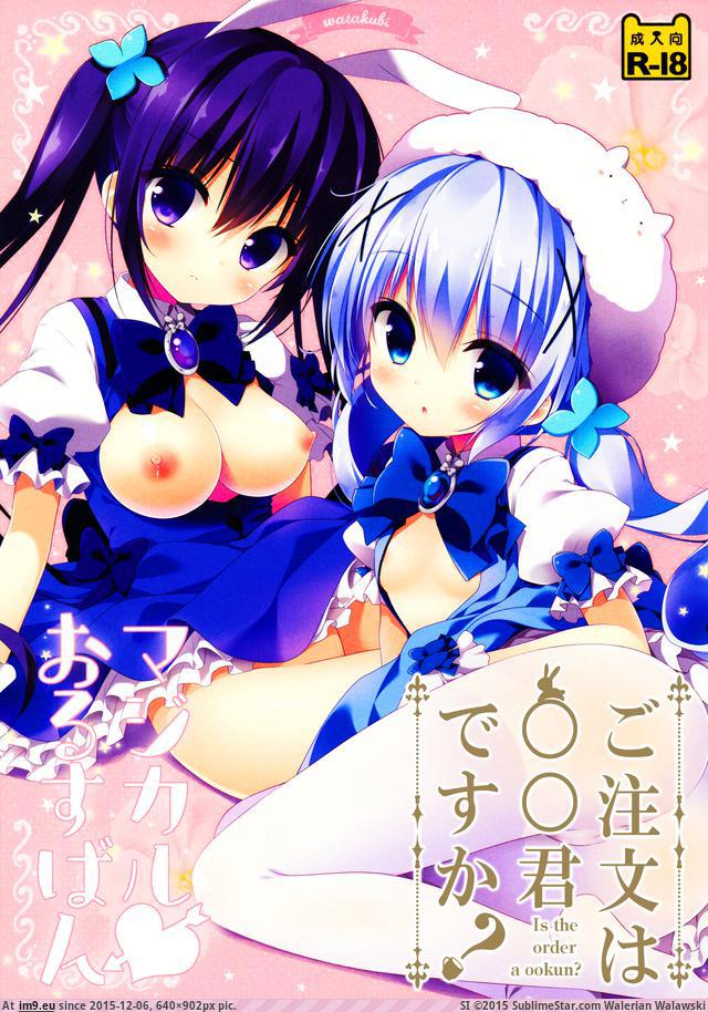 #640x902 01_01theme Pic. (Image of album torscrape))