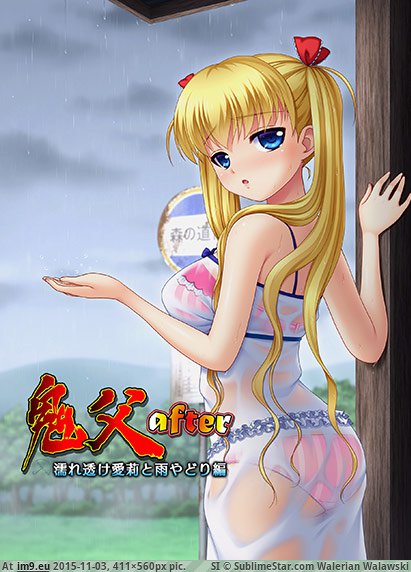 #411x560 01_bluegale_0033pl Pic. (Obraz z album torscrape))