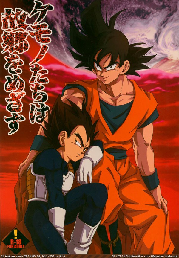 #Cover 01__cover Pic. (Image de album torscrape))