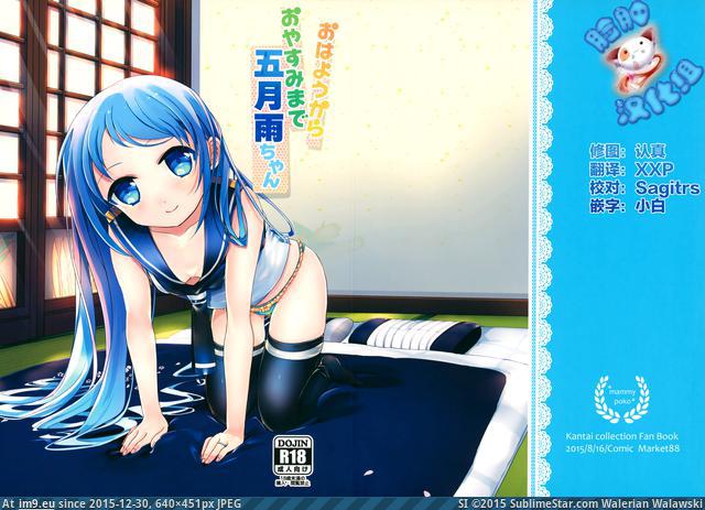 #640x451 01_IMG_000_ Pic. (Image of album torscrape))