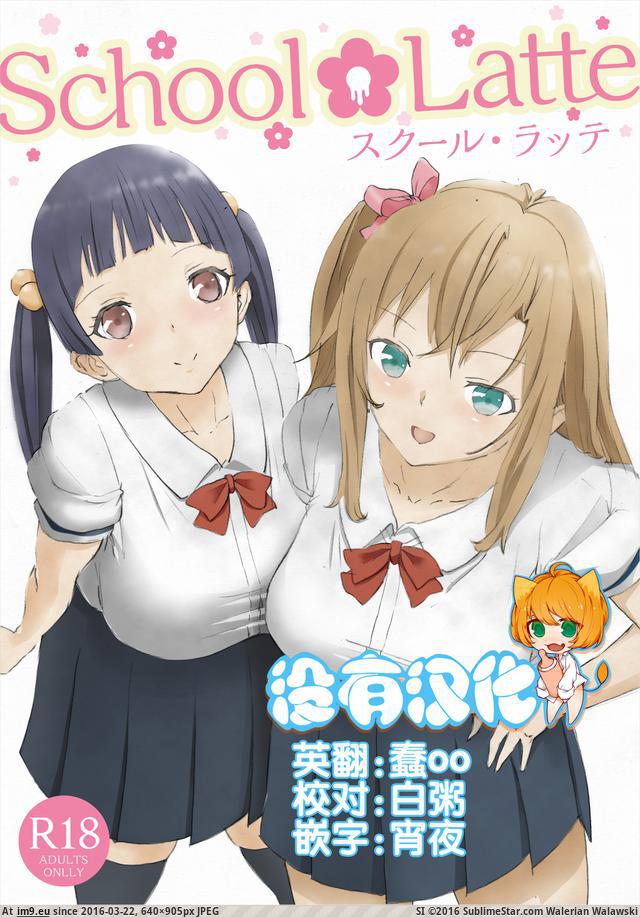 #640x905 01_p_01E1 Pic. (Image of album torscrape))