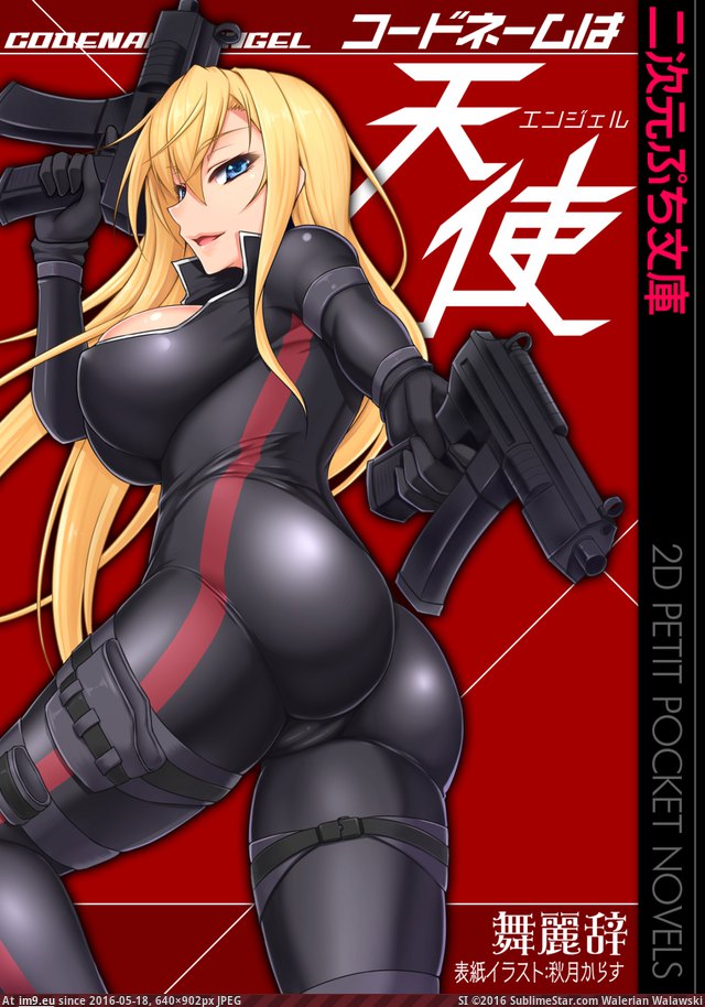 #640x902 01 Pic. (Image de album torscrape))