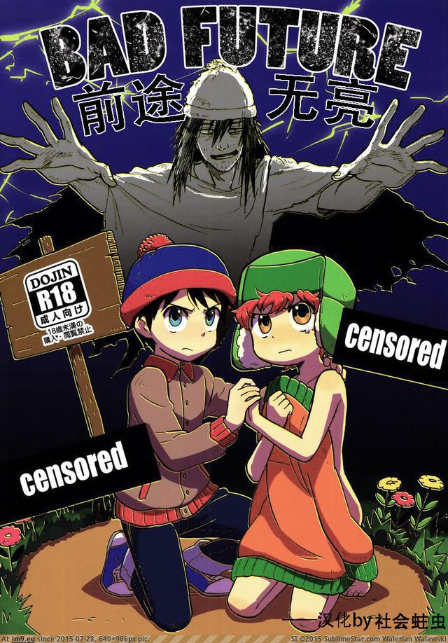 #640x906 01 Pic. (Image de album torscrape))