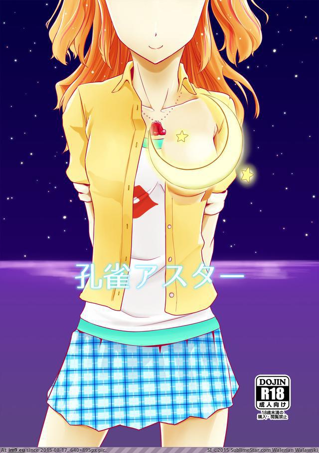 #640x895 01 Pic. (Image of album torscrape))