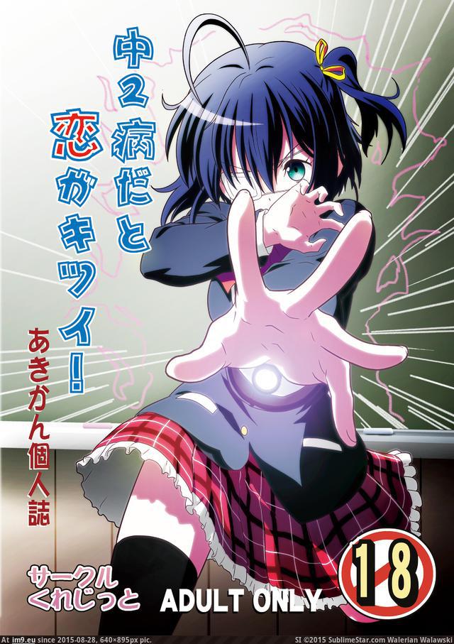 #640x895 01 Pic. (Image of album torscrape))