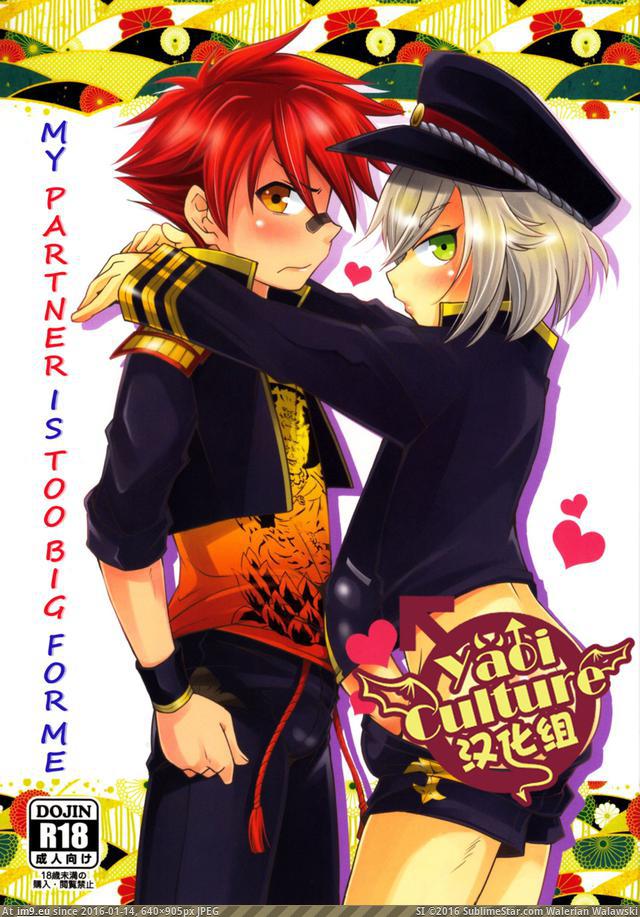 #640x905 01 Pic. (Bild von album torscrape))