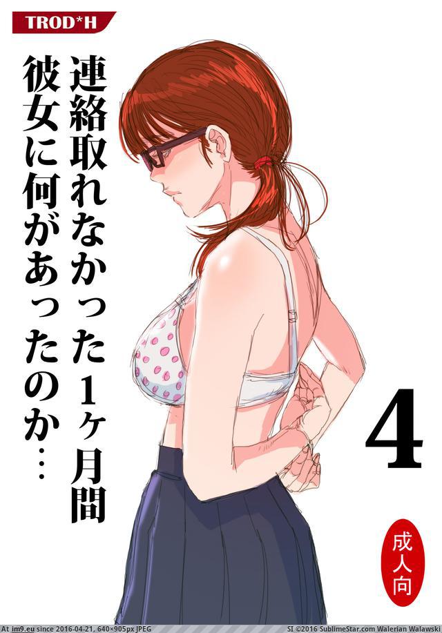 #640x905 01 Pic. (Image of album torscrape))