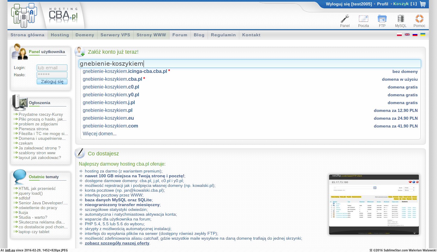 1 (in KDE PasteBin)