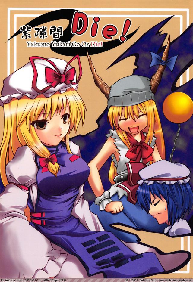 #640x925 20080131IZDie_001 Pic. (Image of album torscrape))