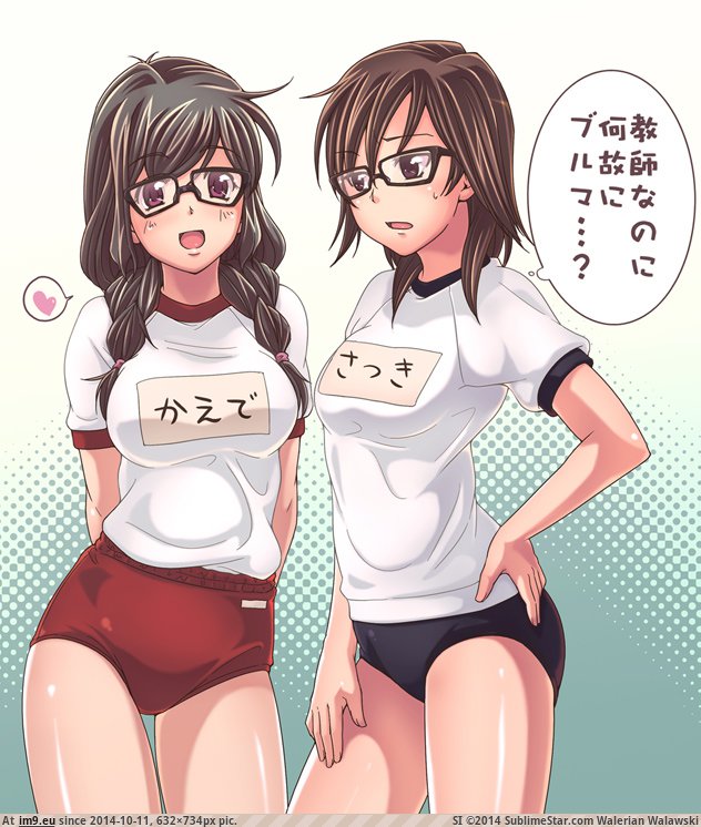 #Porn #Tits #Boobs #Anime #Ray #Pool #Hentai #Sexygirls #Swimsuit 24f1af196b0b5ffc2adaeb8cca7d23ec03a93531 Pic. (Imagen de album anime 3))