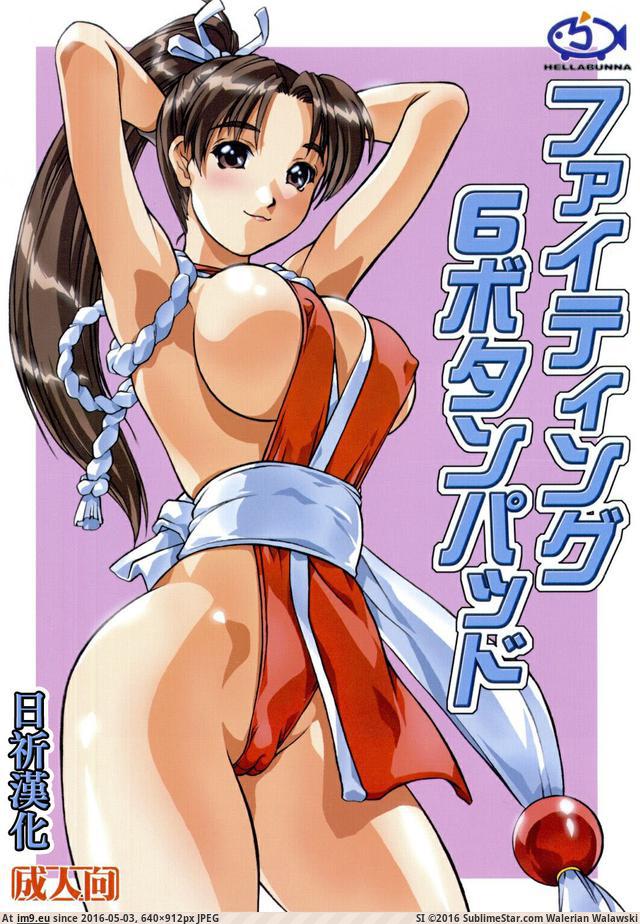 #640x912 6button_01 Pic. (Image of album torscrape))