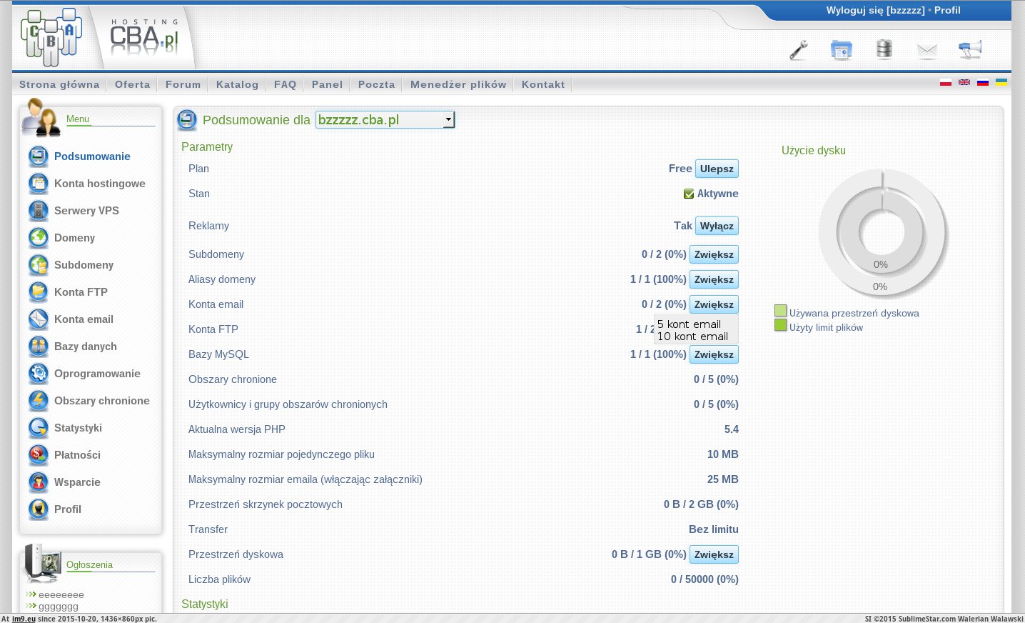 aaaaa2 (in KDE PasteBin)