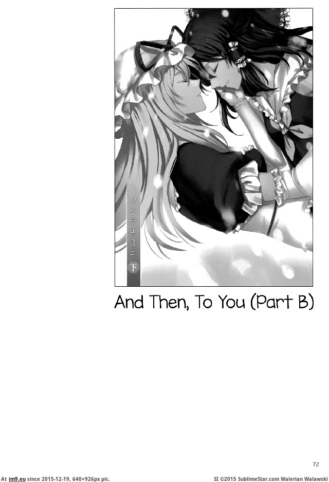 #Part And_Then_To_You_Part_B_01 Pic. (Image of album torscrape))