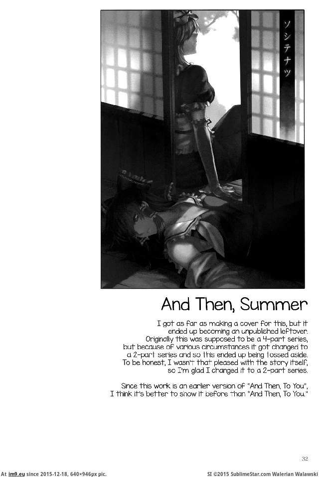 #Summer And_Then_To_You_Summer_01 Pic. (Image of album torscrape))