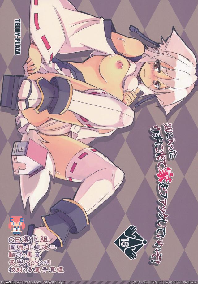 #640x906 CE_1007_000 Pic. (Obraz z album torscrape))