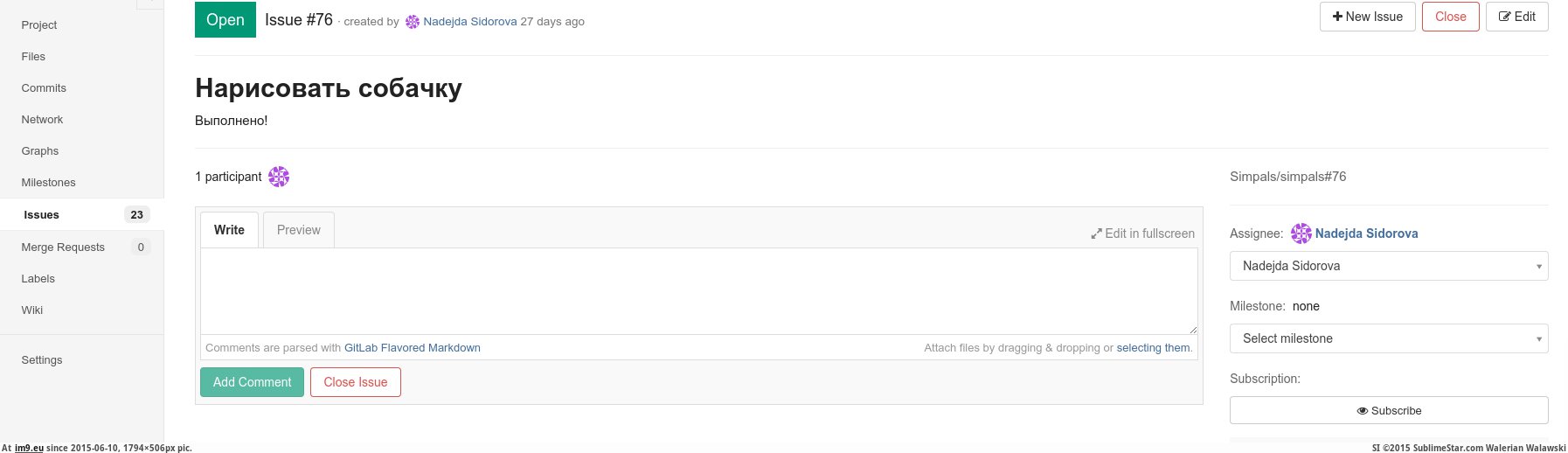 #Kde #Pastebin fF2196 Pic. (Image of album KDE PasteBin))