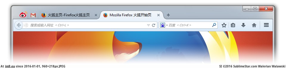 #Screenshot #Firefox Firefox Screenshot Pic. (Obraz z album Rehost))