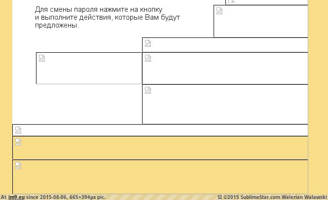 #665x394 Ft9612 Pic. (Obraz z album KDE PasteBin))