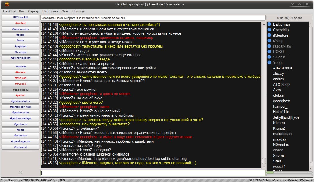 GM3106 (in KDE PasteBin)