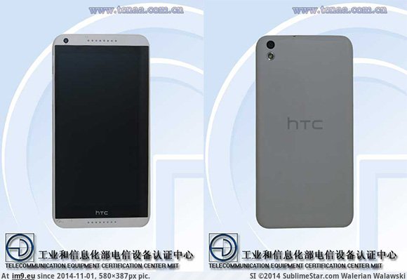 #Desire #816h #Htc Htc Desire 816h Pic. (Image of album Rehost))