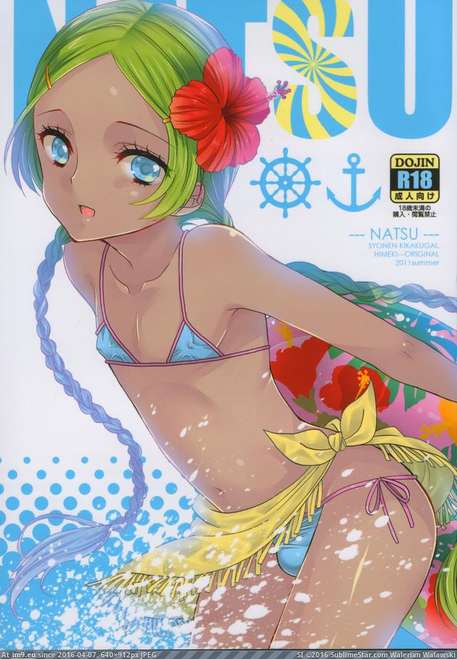 #640x912 HWScan00022 Pic. (Image of album torscrape))