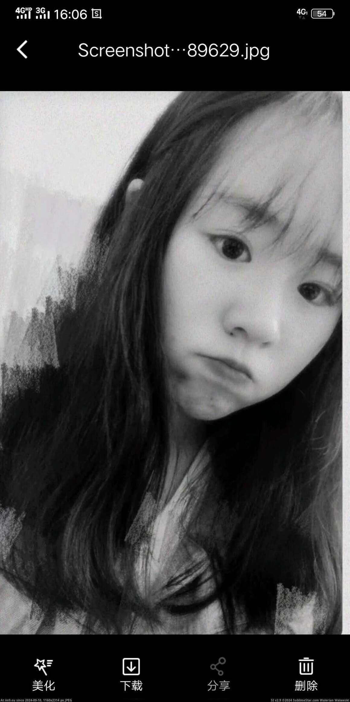 #Pussy #Amateur #Teen #Selfie #Exposed #Asianpussy #Slut #Naked #Cute IMG_2577 Pic. (Image of album cute naked Chinese slut))