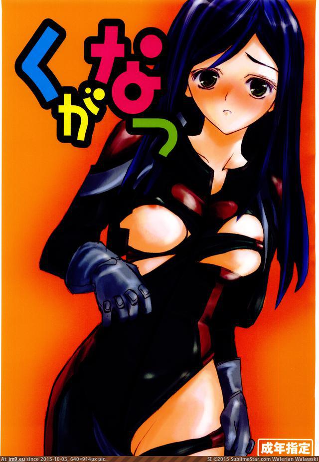 #640x914 img000001 Pic. (Obraz z album torscrape))