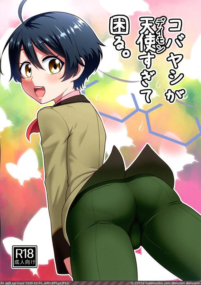 #640x895 img001 Pic. (Obraz z album torscrape))