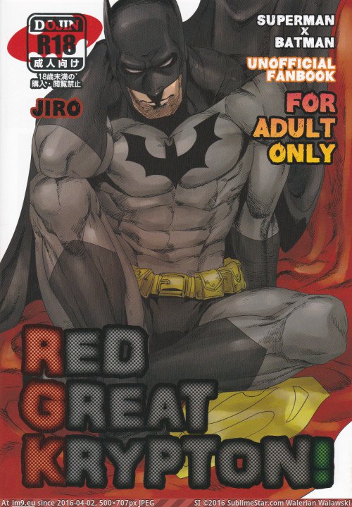 #Great #Red Jiro_Red_Great_Kryptonite_01 Pic. (Изображение из альбом torscrape))