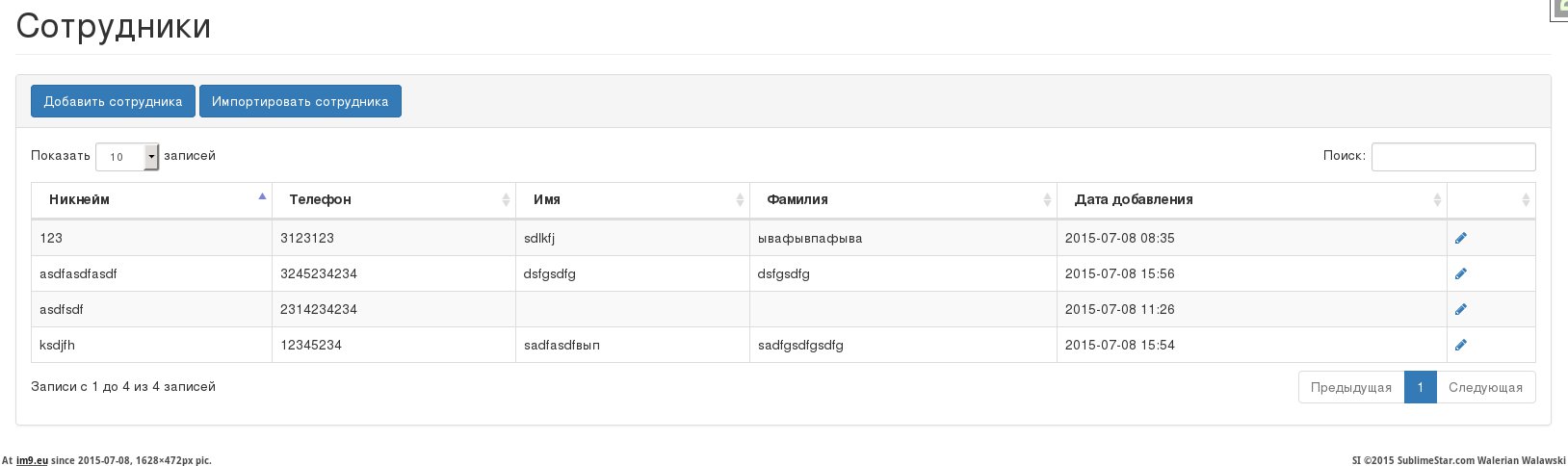 #Kde #Pastebin k19672 Pic. (Image de album KDE PasteBin))