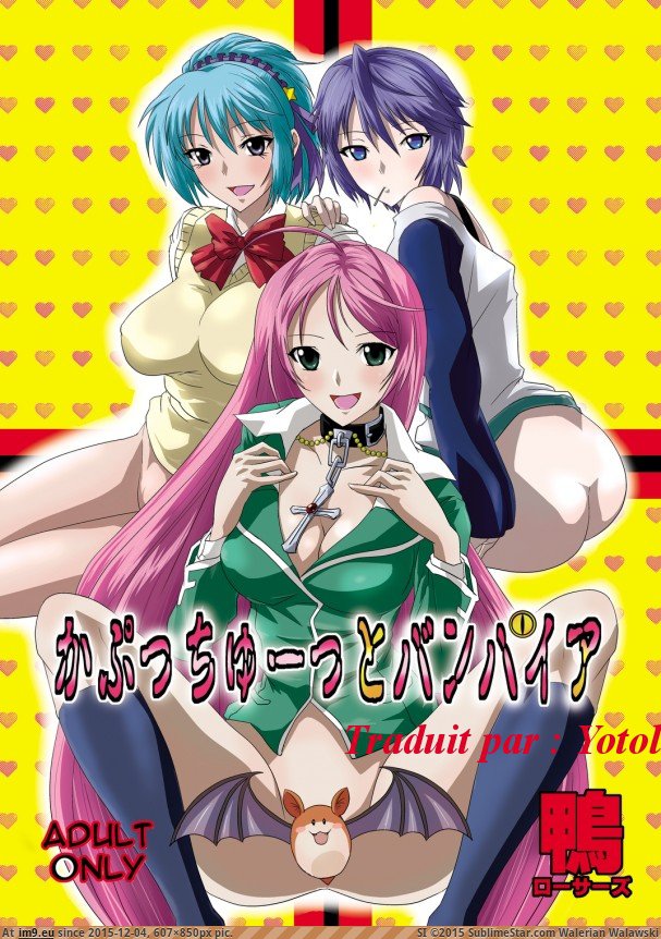 #607x850 lr_001 Pic. (Image of album torscrape))