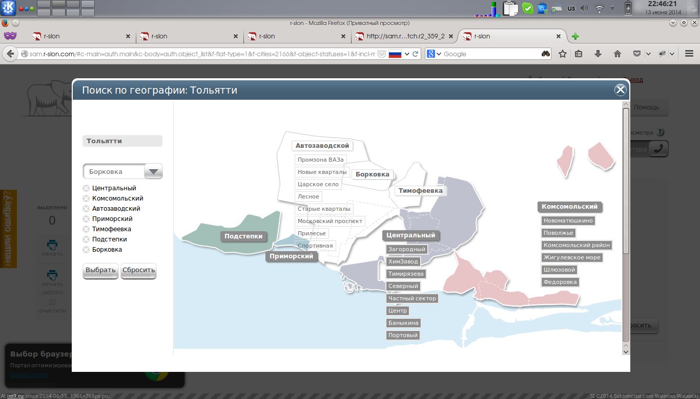 #Map map_01 Pic. (Obraz z album KDE PasteBin))