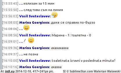 #Pastebin MI3047 Pic. (Obraz z album KDE PasteBin))