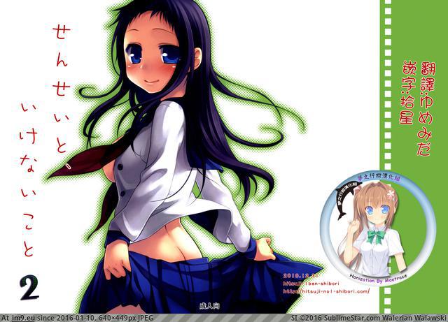 #640x449 moetrace_30_01 Pic. (Image de album torscrape))