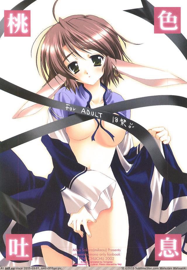 #640x910 momoiro_01 Pic. (Obraz z album torscrape))
