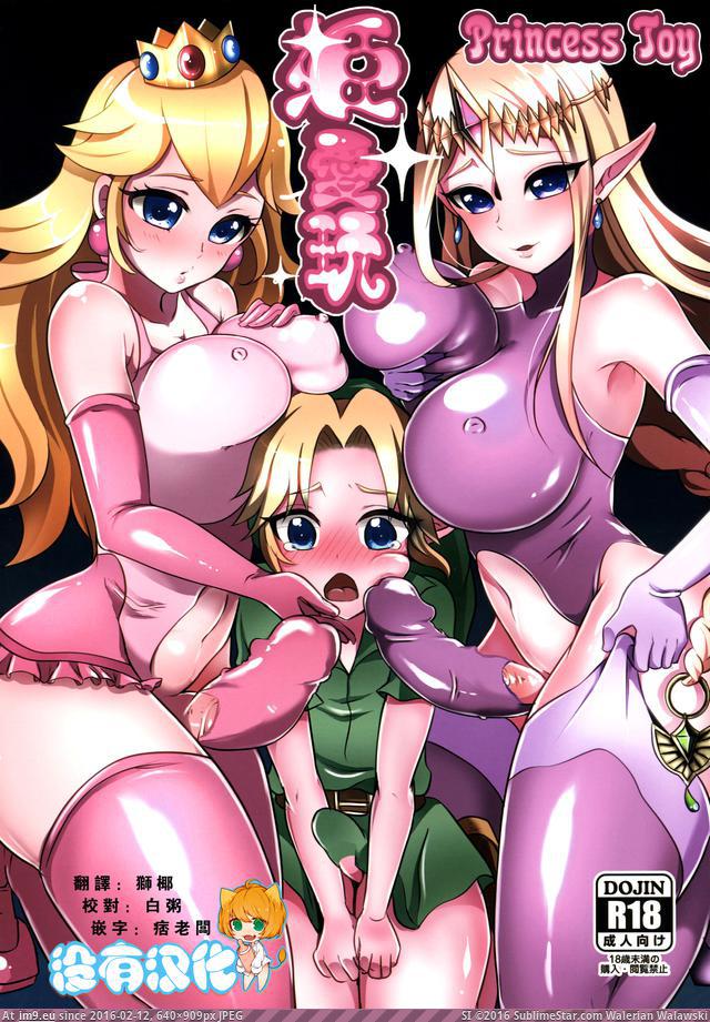 #640x909 p_001 Pic. (Image of album torscrape))