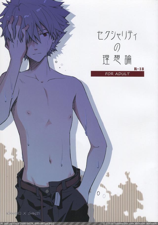 #640x902 pg_001 Pic. (Image de album torscrape))
