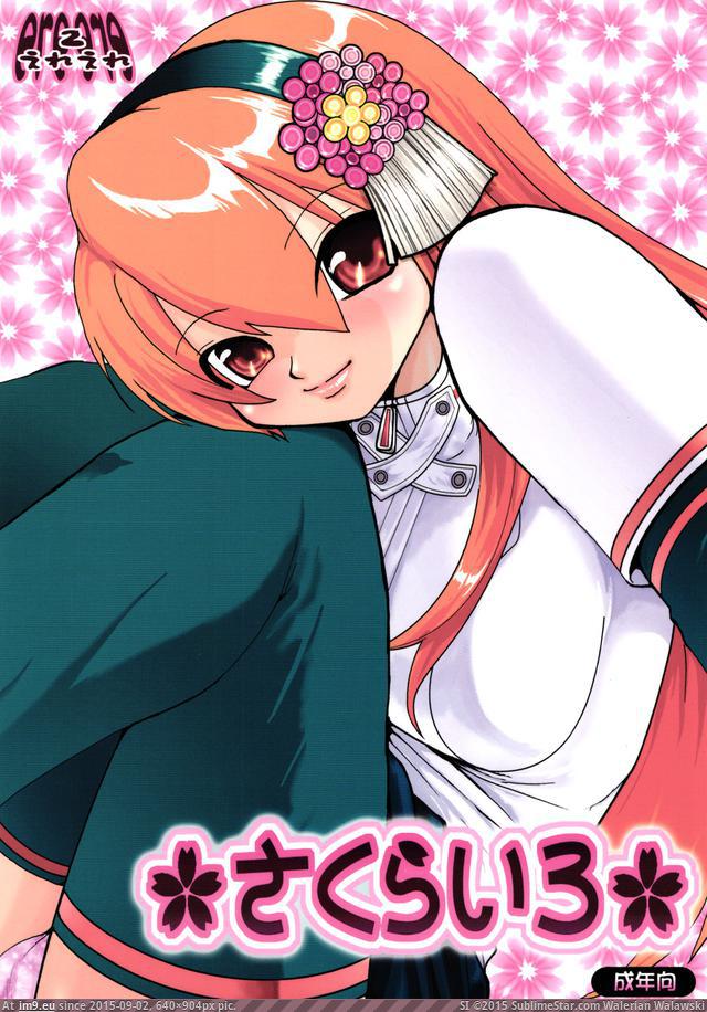#640x904 sakurairo_01 Pic. (Image of album torscrape))