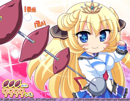 #512x384 sd004 Pic. (Obraz z album ryuuounaga))