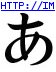 Tattoo Design: a (in Chinese Tattoos)