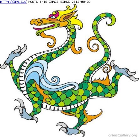 Tattoo Design: chinese_tattoo_symbol0184 (in Dragon Tattoos)