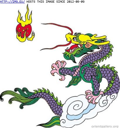 Tattoo Design: chinese_tattoo_symbol0205 (in Dragon Tattoos)