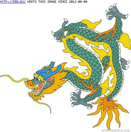 Tattoo Design: chinese_tattoo_symbol0222 (in Dragon Tattoos)