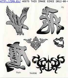 Tattoo Design: EI203B (in Chinese Tattoos)