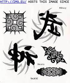 Tattoo Design: EI203E (in Chinese Tattoos)