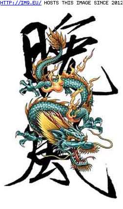 Tattoo Design: giant-teal-flame-dragon (in Dragon Tattoos)